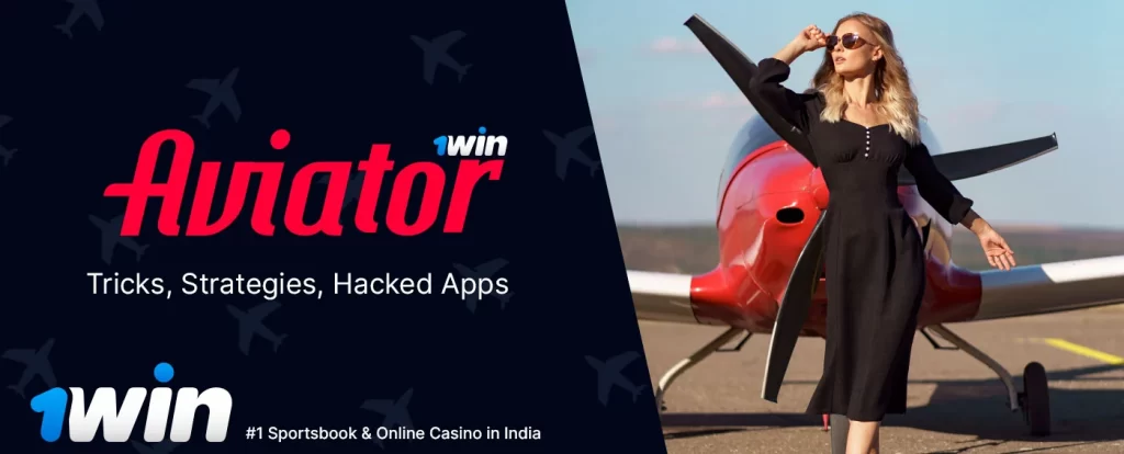 One win aviator